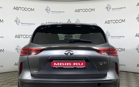 Infiniti QX50 II, 2021 год, 3 997 000 рублей, 6 фотография