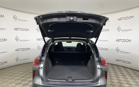 Infiniti QX50 II, 2021 год, 3 997 000 рублей, 7 фотография