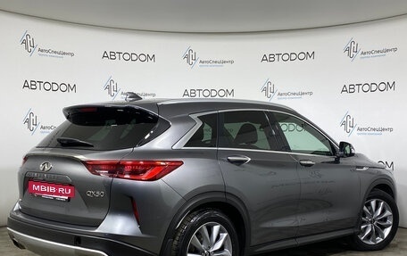 Infiniti QX50 II, 2021 год, 3 997 000 рублей, 2 фотография