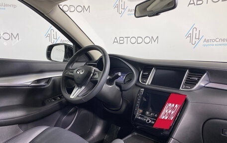 Infiniti QX50 II, 2021 год, 3 997 000 рублей, 11 фотография