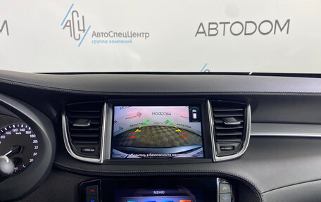 Infiniti QX50 II, 2021 год, 3 997 000 рублей, 19 фотография