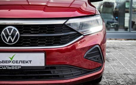 Volkswagen Polo VI (EU Market), 2021 год, 1 750 000 рублей, 10 фотография