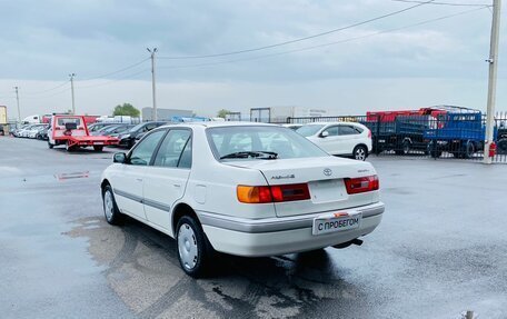 Toyota Corona IX (T190), 1997 год, 399 999 рублей, 4 фотография