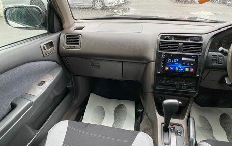 Toyota Corona IX (T190), 1997 год, 399 999 рублей, 14 фотография