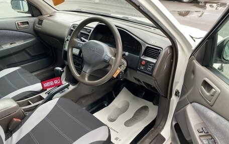 Toyota Corona IX (T190), 1997 год, 399 999 рублей, 10 фотография