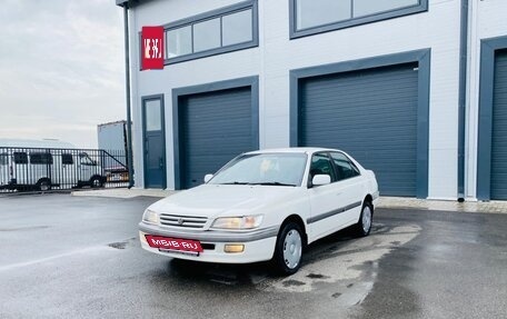 Toyota Corona IX (T190), 1997 год, 399 999 рублей, 2 фотография