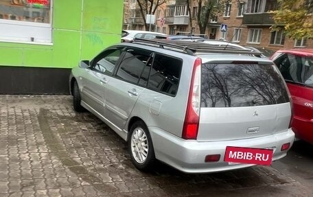 Mitsubishi Lancer IX, 2004 год, 345 000 рублей, 4 фотография