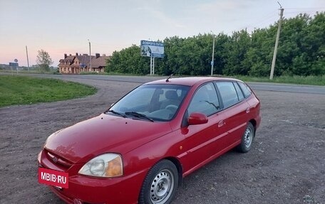 KIA Rio II, 2003 год, 275 000 рублей, 4 фотография