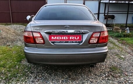 Nissan Bluebird Sylphy II, 2001 год, 420 000 рублей, 2 фотография