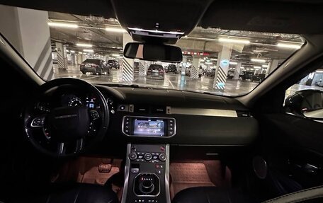 Land Rover Range Rover Evoque I, 2018 год, 2 500 000 рублей, 8 фотография