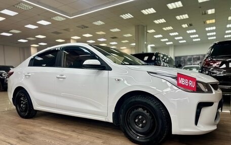 KIA Rio IV, 2017 год, 1 230 000 рублей, 13 фотография