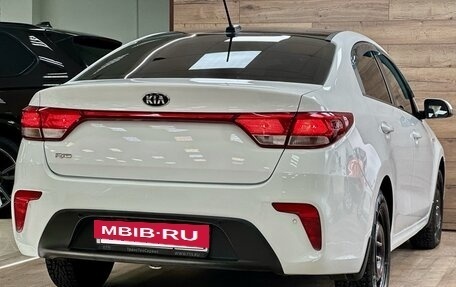 KIA Rio IV, 2017 год, 1 230 000 рублей, 11 фотография
