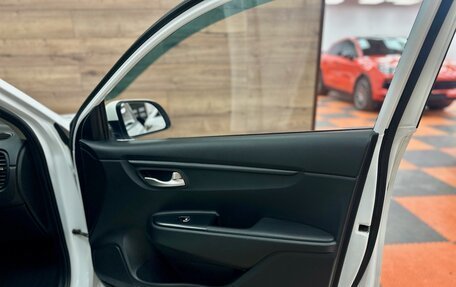 KIA Rio IV, 2017 год, 1 230 000 рублей, 18 фотография