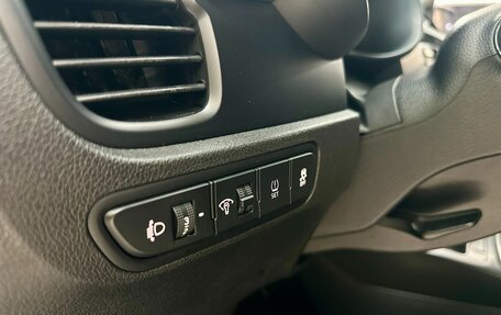 KIA Rio IV, 2017 год, 1 230 000 рублей, 27 фотография