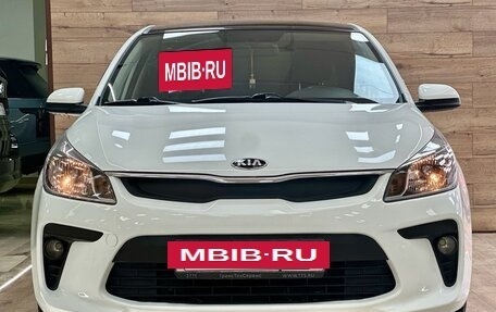 KIA Rio IV, 2017 год, 1 230 000 рублей, 5 фотография