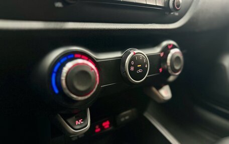 KIA Rio IV, 2017 год, 1 230 000 рублей, 29 фотография