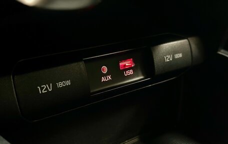 KIA Rio IV, 2017 год, 1 230 000 рублей, 31 фотография