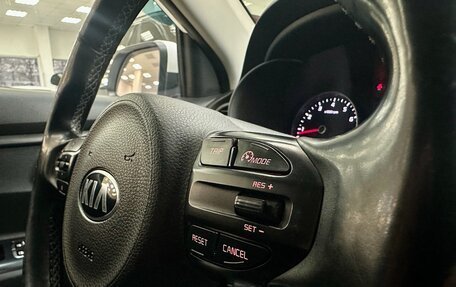 KIA Rio IV, 2017 год, 1 230 000 рублей, 32 фотография