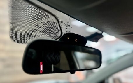 KIA Rio IV, 2017 год, 1 230 000 рублей, 33 фотография