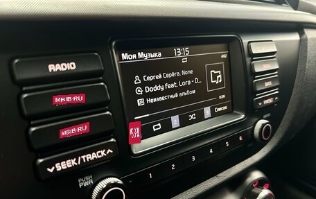 KIA Rio IV, 2017 год, 1 230 000 рублей, 30 фотография