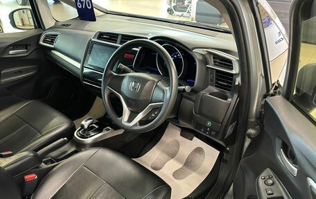 Honda Fit III, 2017 год, 1 179 000 рублей, 10 фотография