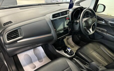 Honda Fit III, 2017 год, 1 179 000 рублей, 13 фотография