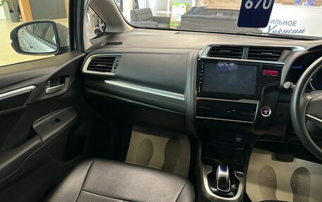 Honda Fit III, 2017 год, 1 179 000 рублей, 14 фотография