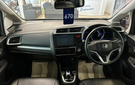 Honda Fit III, 2017 год, 1 179 000 рублей, 16 фотография