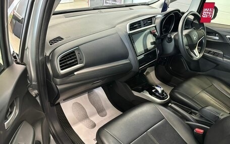 Honda Fit III, 2017 год, 1 179 000 рублей, 12 фотография