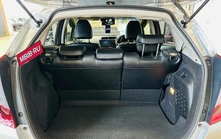 Honda Fit III, 2017 год, 1 179 000 рублей, 19 фотография