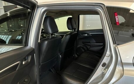 Honda Fit III, 2017 год, 1 179 000 рублей, 17 фотография