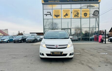 Toyota ISis I, 2014 год, 1 699 000 рублей, 3 фотография