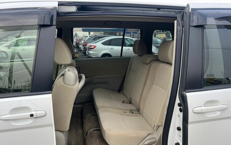 Toyota ISis I, 2014 год, 1 699 000 рублей, 11 фотография