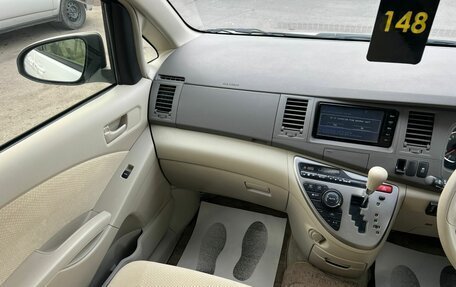 Toyota ISis I, 2014 год, 1 699 000 рублей, 15 фотография