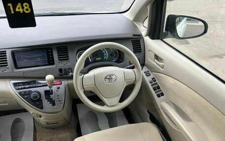 Toyota ISis I, 2014 год, 1 699 000 рублей, 16 фотография