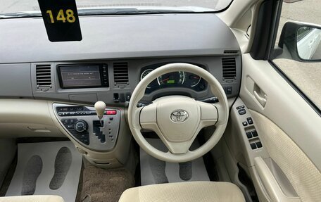 Toyota ISis I, 2014 год, 1 699 000 рублей, 18 фотография