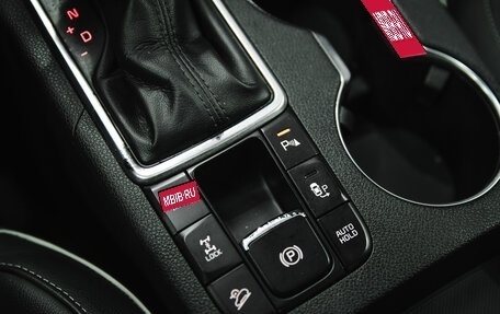 KIA Sportage IV рестайлинг, 2016 год, 2 000 000 рублей, 25 фотография