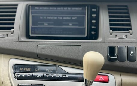 Toyota ISis I, 2014 год, 1 699 000 рублей, 19 фотография