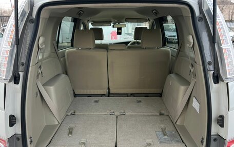 Toyota ISis I, 2014 год, 1 699 000 рублей, 20 фотография