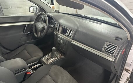 Opel Vectra C рестайлинг, 2006 год, 700 000 рублей, 7 фотография