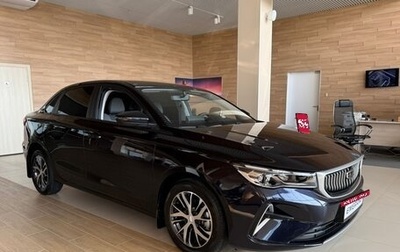 Geely Emgrand, 2024 год, 2 483 990 рублей, 1 фотография