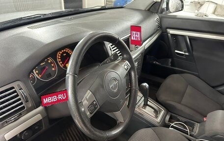 Opel Vectra C рестайлинг, 2006 год, 700 000 рублей, 10 фотография