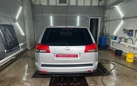 Opel Vectra C рестайлинг, 2006 год, 700 000 рублей, 6 фотография