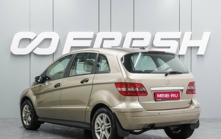 Mercedes-Benz B-Класс, 2006 год, 649 000 рублей, 2 фотография