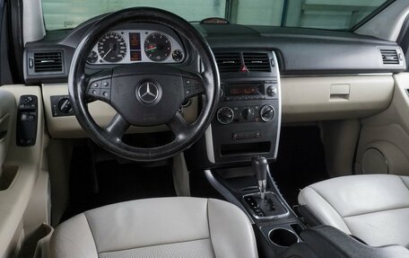 Mercedes-Benz B-Класс, 2006 год, 649 000 рублей, 6 фотография