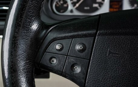 Mercedes-Benz B-Класс, 2006 год, 649 000 рублей, 13 фотография