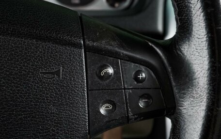 Mercedes-Benz B-Класс, 2006 год, 649 000 рублей, 14 фотография