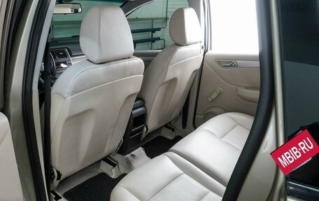 Mercedes-Benz B-Класс, 2006 год, 649 000 рублей, 11 фотография