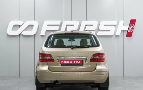 Mercedes-Benz B-Класс, 2006 год, 649 000 рублей, 4 фотография