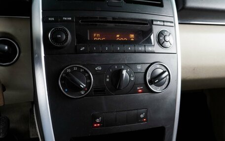 Mercedes-Benz B-Класс, 2006 год, 649 000 рублей, 16 фотография